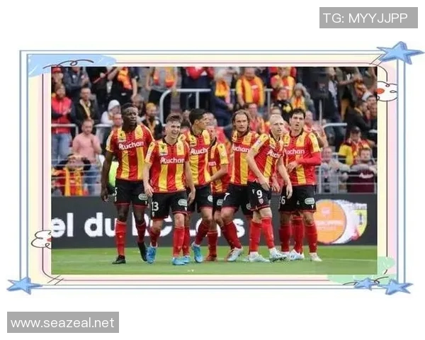 摩纳哥与朗斯历年交锋记录分析及战绩对比