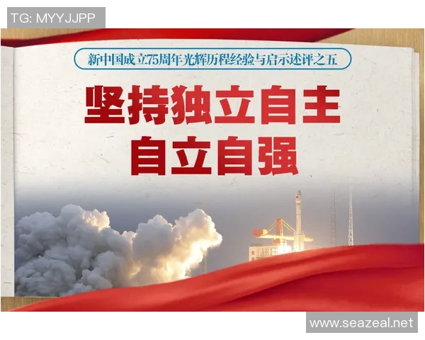 吴昊天：从平凡到卓越的奋斗历程与人生启示