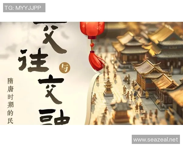 米利唐的传奇旅程：探索历史与文化交融的奇妙世界