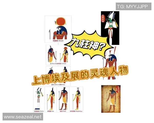 克圣之道：探寻信仰与力量交汇的神秘世界