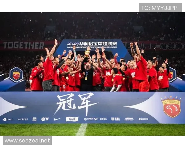 恒大与富力积分对比分析揭示中超赛季竞争态势与球队表现