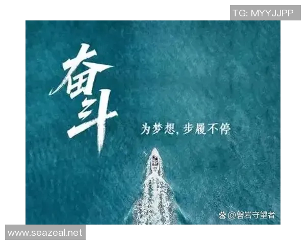 许钟豪的成长之路：从青涩少年到职场精英的奋斗故事